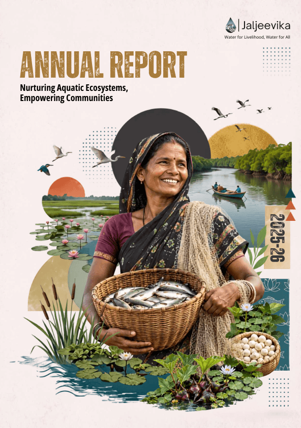 Annual Report 2025-26